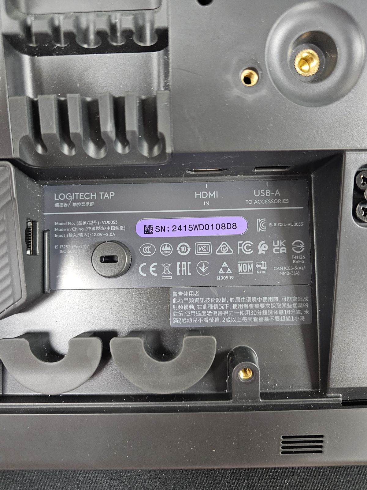 Logitech Rally Bar D172338 all-in-one video conferencing equipment w/Controller