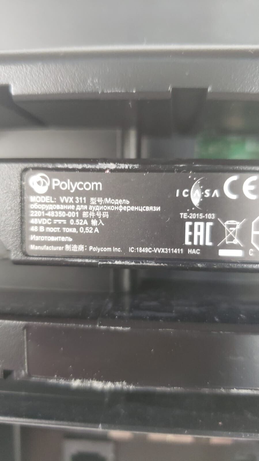 Bulk 15x Polycom VVX 311 IP Business Media Phone PoE 2201-48350-001 - No Stand